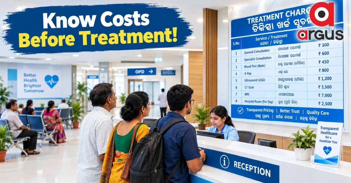Billing Transparency: Govt Orders Hospitals to Display Treatment Rates
