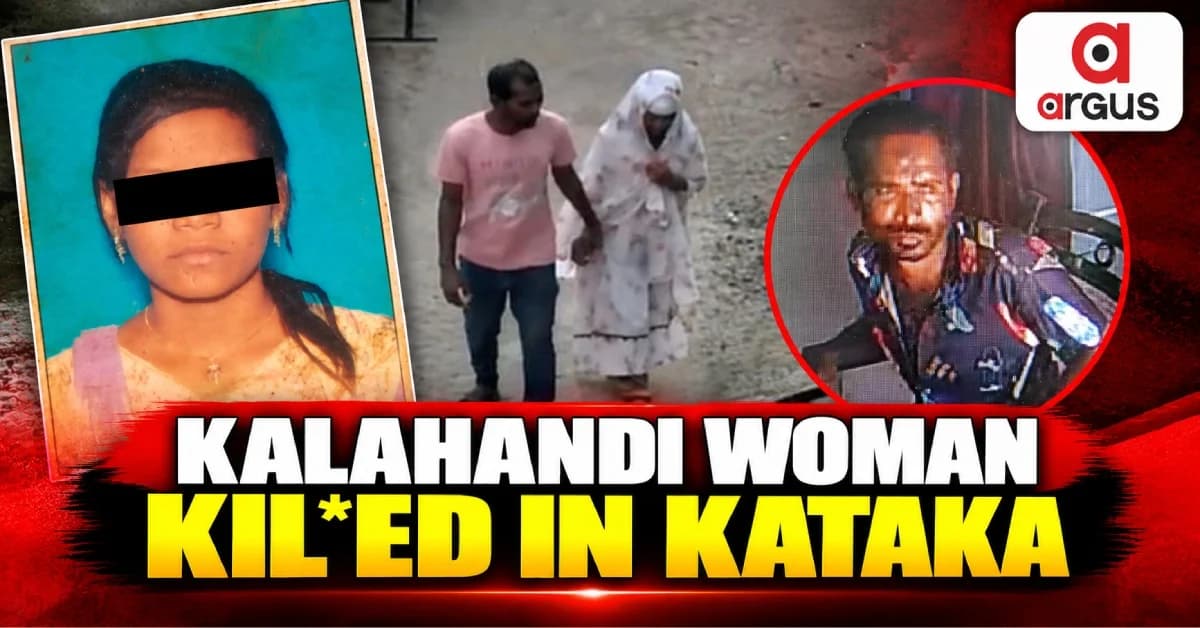 CCTV Captures Final Walk Before Kalahandi Woman’s Mu*der In Kataka
