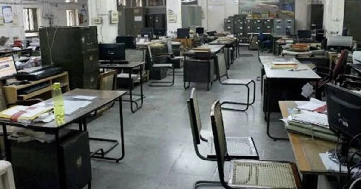 The Government After 5 PM: Who Serves the Citizen When the Office Closes?