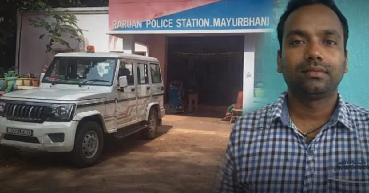 Mayurbhanj Headmaster Arrested for Harassing Minor