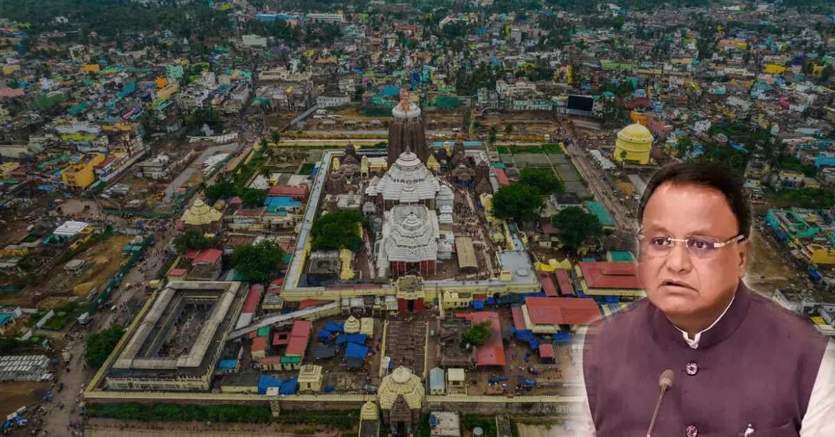 Puri Set for Major Transformation as CM Orders Fast‑Track of Projects