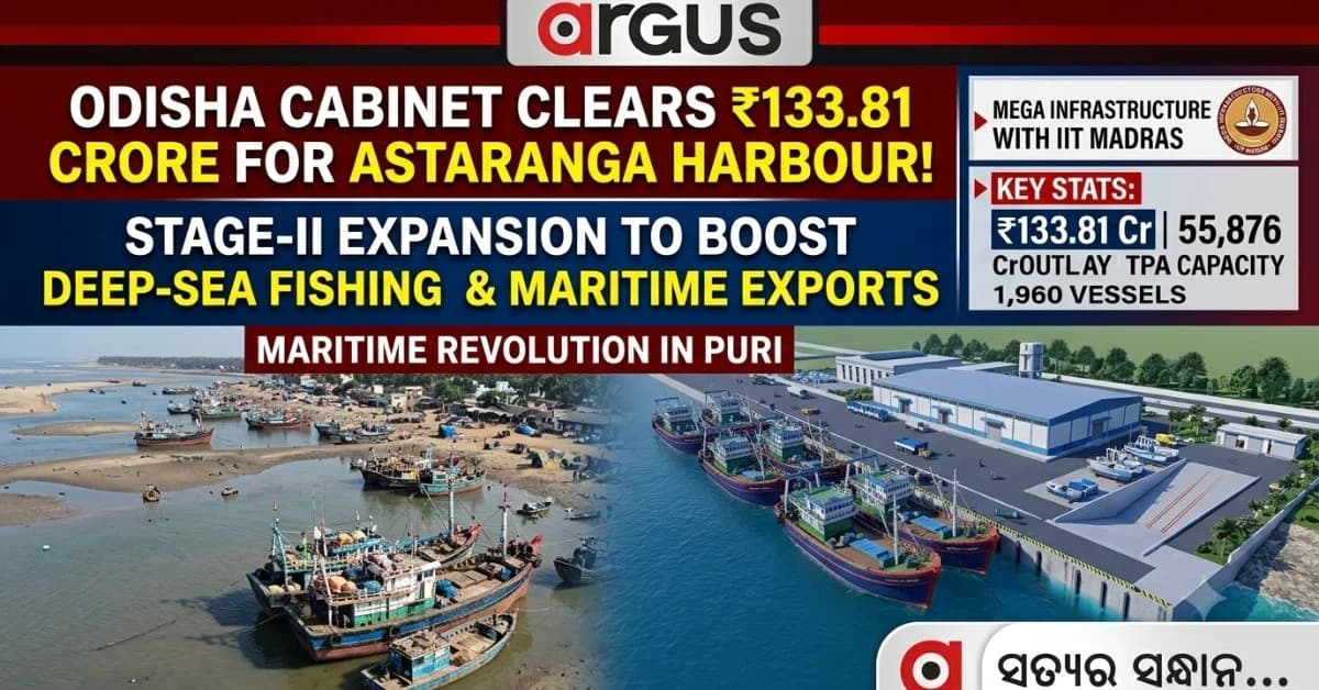 Astaranga Phase 2: Odisha Cabinet Greenlights Major Blue Economy Push