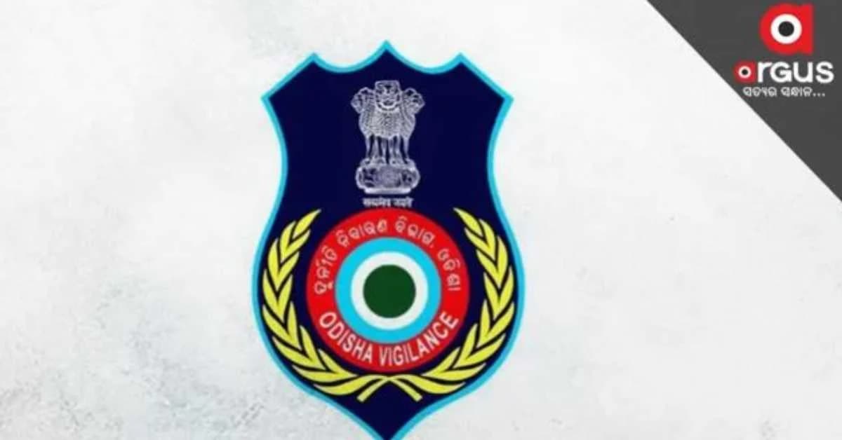 Odisha Vigilance Arrests Balangir RI for Rs3,000 Bribe, Jajpur ABEO in DA Case