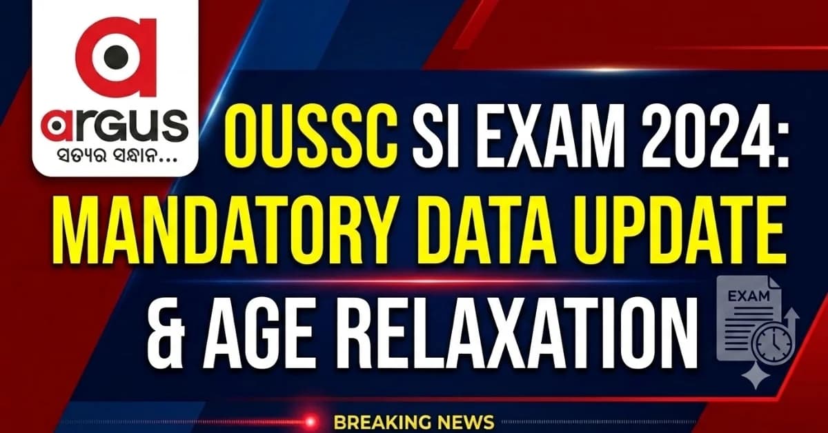 OUSSSC CPSE-2024 (SI) Official Recruitment UPDATE: Mandatory DATA Validation Window Opens