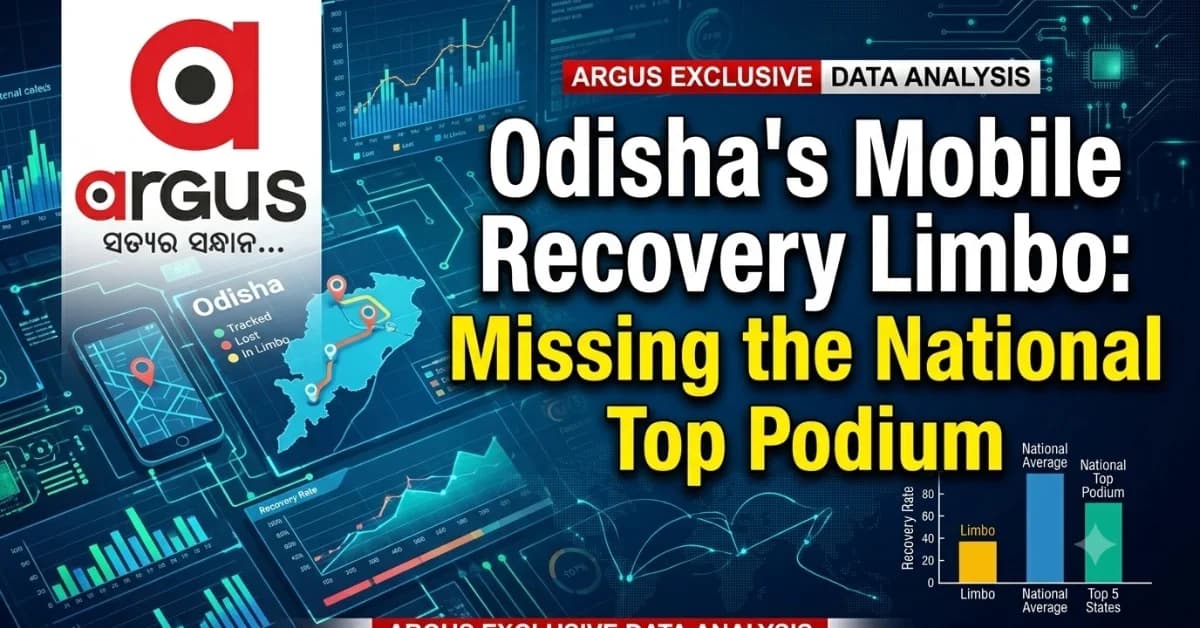 EXCLUSIVE| Missing the Podium: Why Odisha Police May Lose the DoT National Award for Tracing Stolen Mobiles