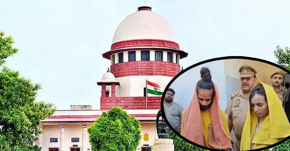 Blue Drum Case: Meerut Court Hands Death Sentence to Wife, Lover