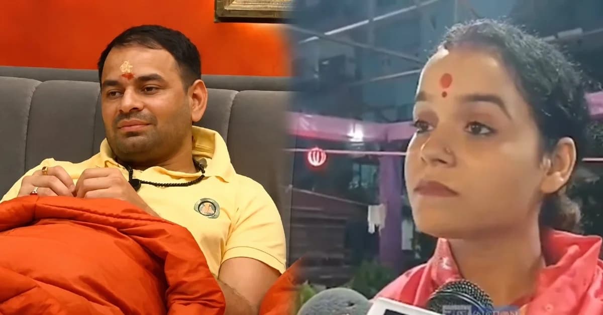 Anushka Yadav Breaks Silence on Tej Pratap Controversy; Says Priority Is Her Daughter