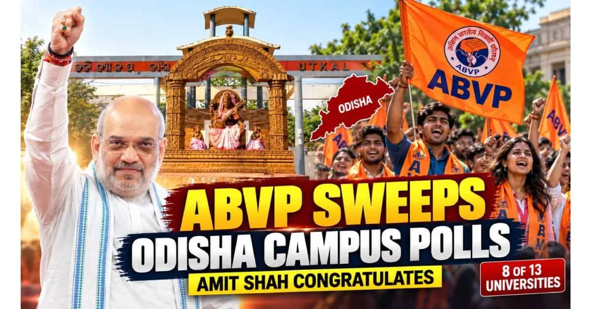 Amit Shah Hails ABVP's Odisha Student Union Elections Sweep as Victory of ‘Nation First’ Ideology