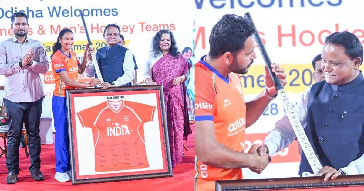 Odisha Honours Asian Games Hockey Champions with ₹5.61 Crore Reward