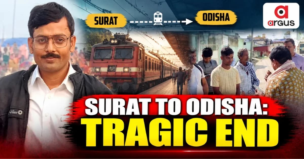 Migrant Worker From Ganjam Dies on Train While Returning From Surat; Body Recovered at Kantabanji