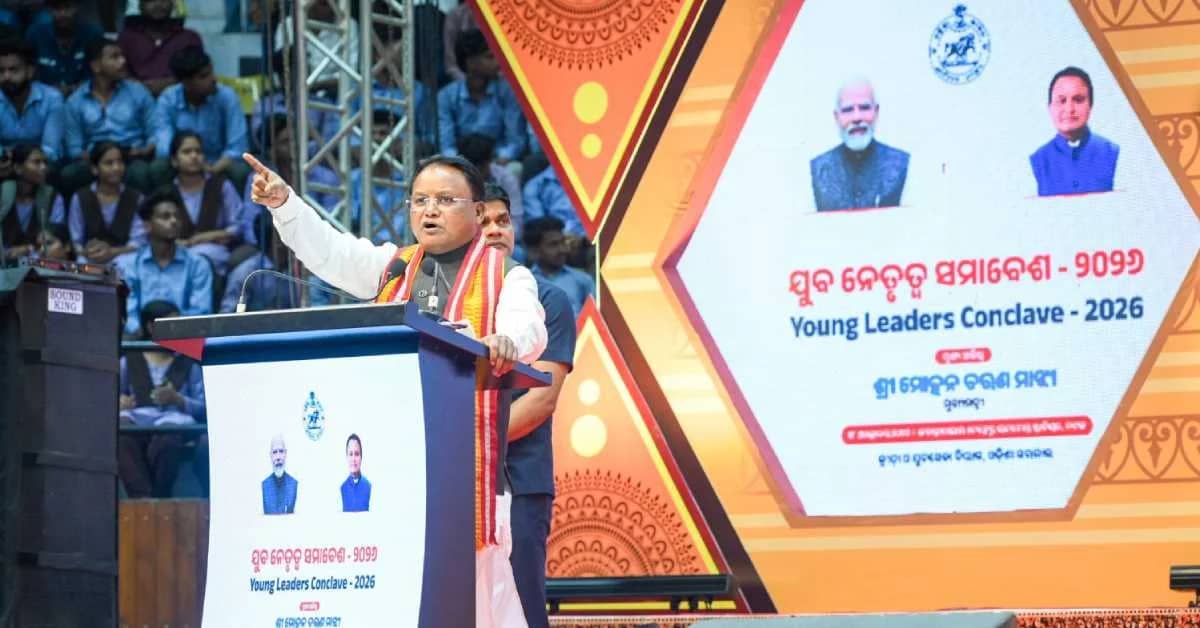 Odisha CM Hails Return of Campus Democracy, Congratulates Student Leaders at Young Leaders Conclave 2026