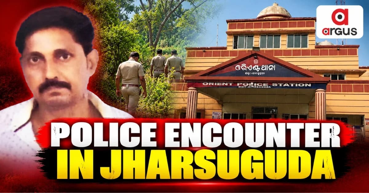 Notorious Criminal Bunty Prasad Injured in Police Encounter in Odisha's Jharsuguda
