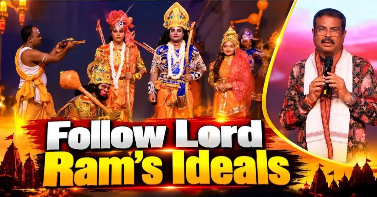Dharmendra Pradhan Attends Dussehra Celebrations in Sambalpur, Urges Youth to Follow Lord Ram's Ideals