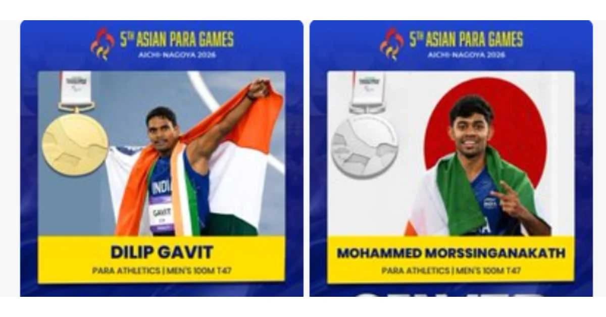 Dilip Gavit Wins Gold, Basil Clinches Silver in Asian Para Games Sprint