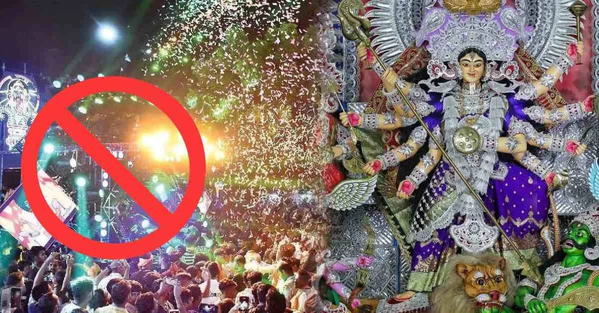 Odisha Police Ban DJs as Strict Rules Rolled out for Peaceful Durga Idol Immersion