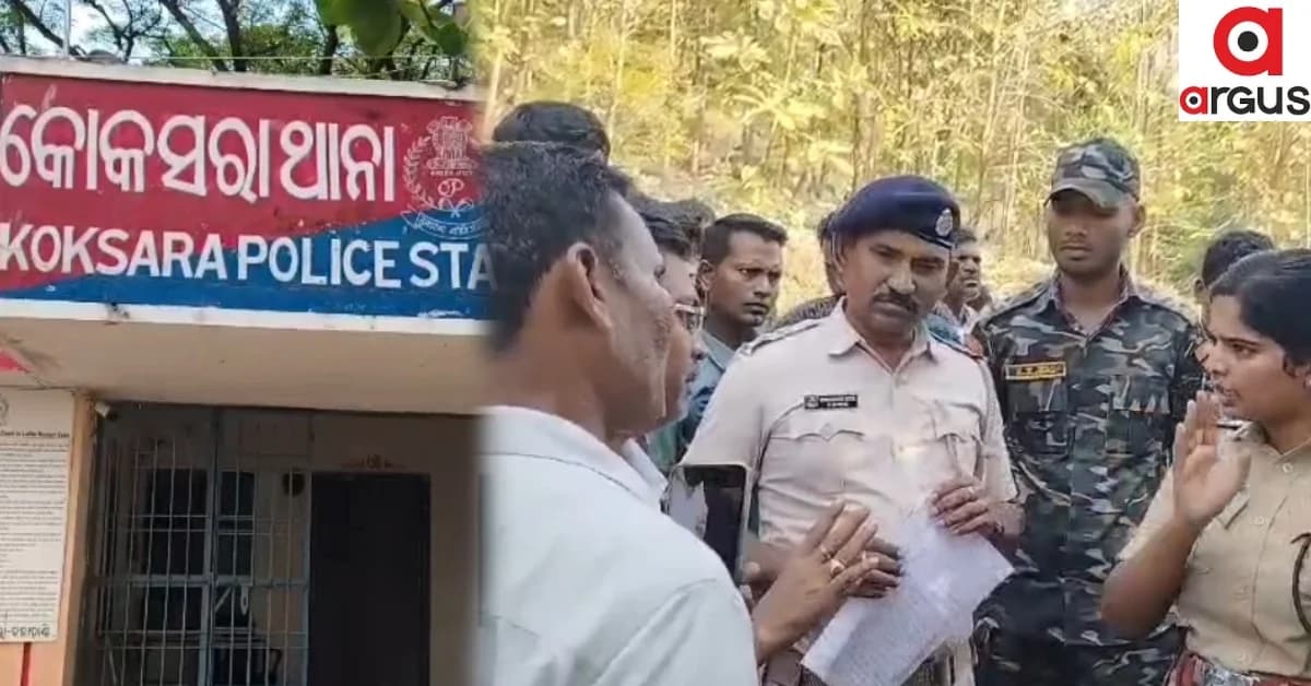 Bodies Of Missing Couple Found Hanging In Odisha’s Kalahandi, Murder Suspected