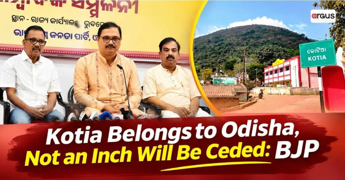 Kotia Is an Integral Part of Odisha, Not an Inch of Land Will Be Given Away: BJP