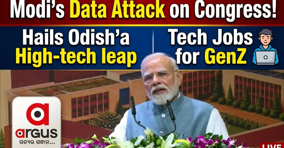 At RBI Data Centre Launch, PM Modi Attacks Congress With Data, Hails Odisha’s ‘Double-Engine’ Future for Gen Z