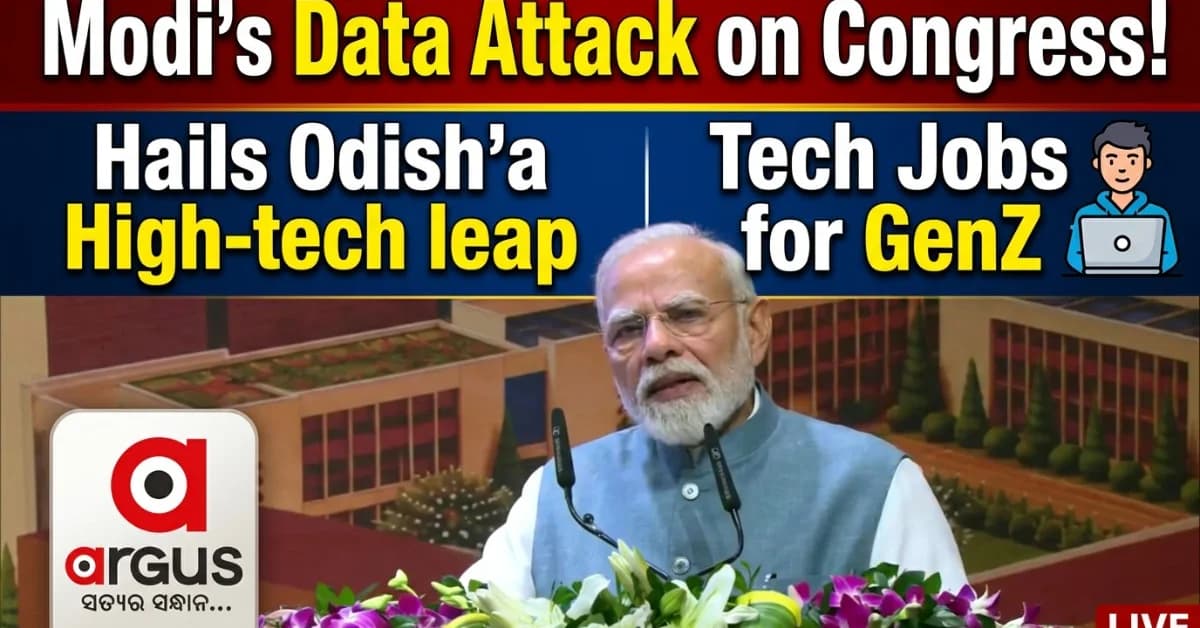 At RBI Data Centre Launch, PM Modi Attacks Congress With Data, Hails Odisha’s ‘Double-Engine’ Future for Gen Z