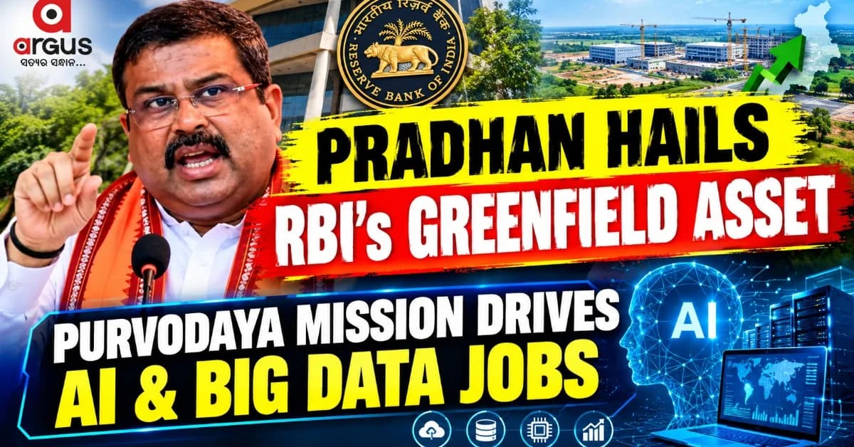 From Mines to Microchips: Dharmendra Pradhan Hails RBI’s New Data Centre as Next Tech Leap for Odisha