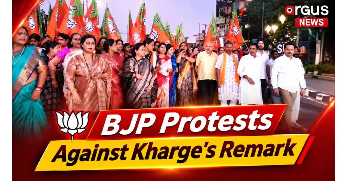 BJP Stages Protest in Bhubaneswar Over Kharge's Remark on PM Modi's Late Father