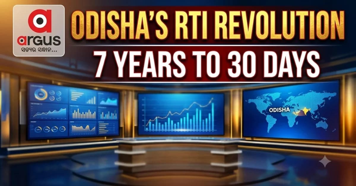 Special Report| Odisha Information Commission Record Turnaround: Case Disposal Times Plunge to Sub-30 Days from 3–7 Years in 2018–22