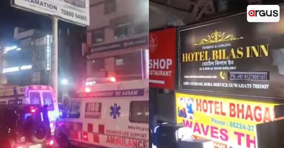 Assam: 4 Dead, Several Injured In Guwahati Shooting