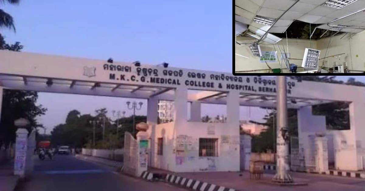 Ceiling collapse sparks panic in MKCG Medical College and Hospital cancer ward