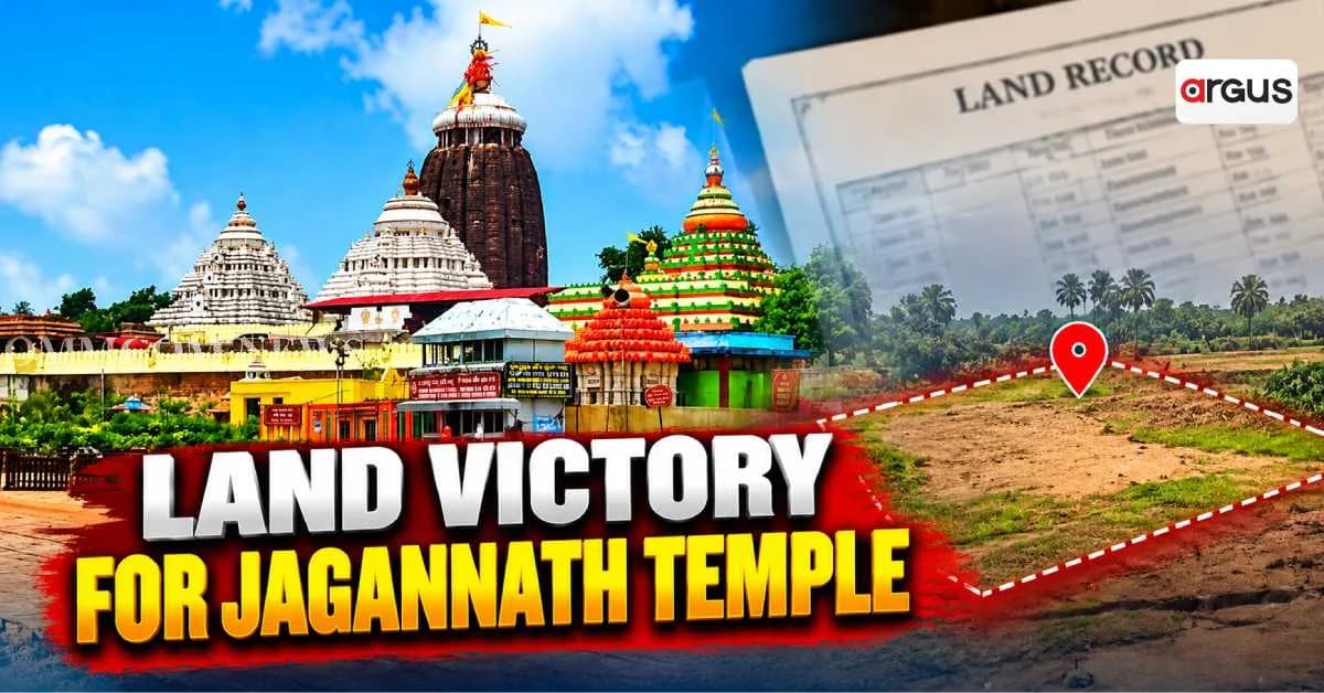 Shree Jagannath Temple wins major land dispute; 28.84 acres in Puri to be recorded in Deity's name
