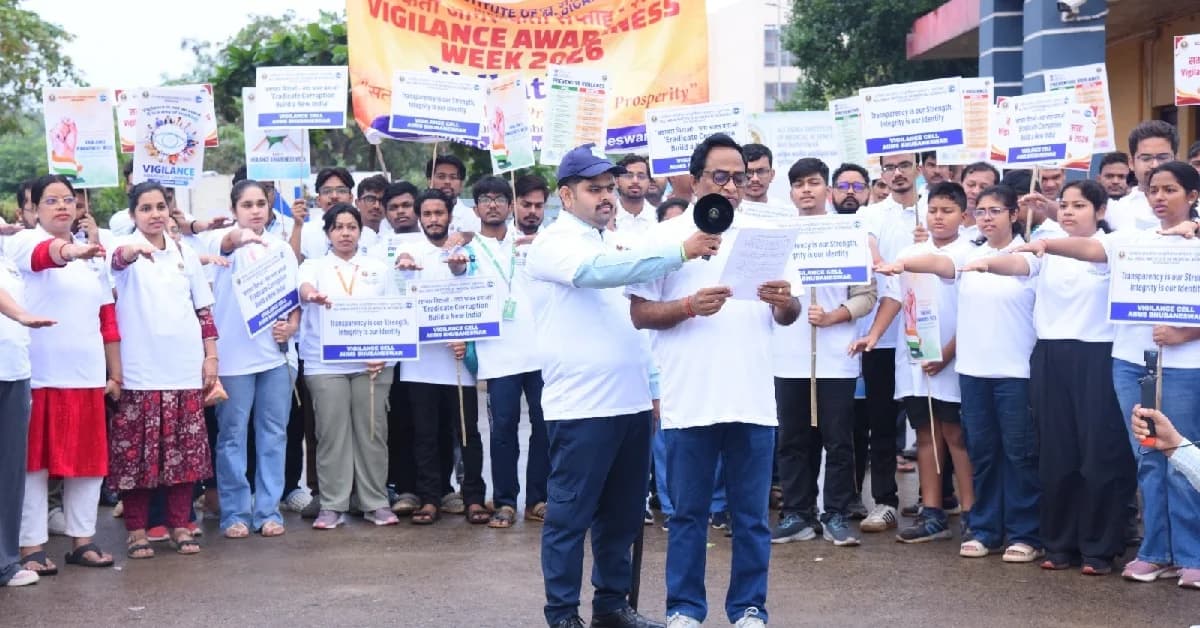 AIIMS Bhubaneswar organises walkathon to mark Vigilance Awareness Week 2026