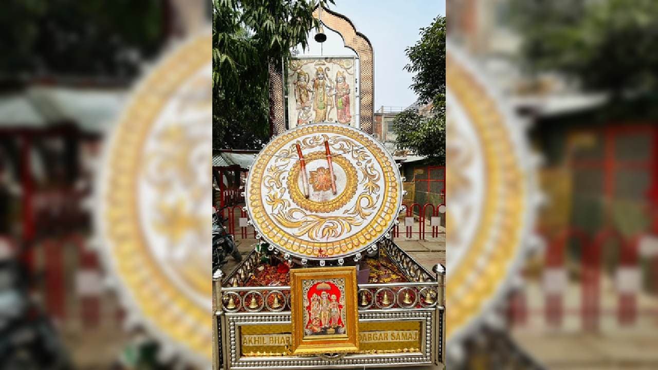 'Nagada', Weighing 500 Kg, Reaches Ayodhya
