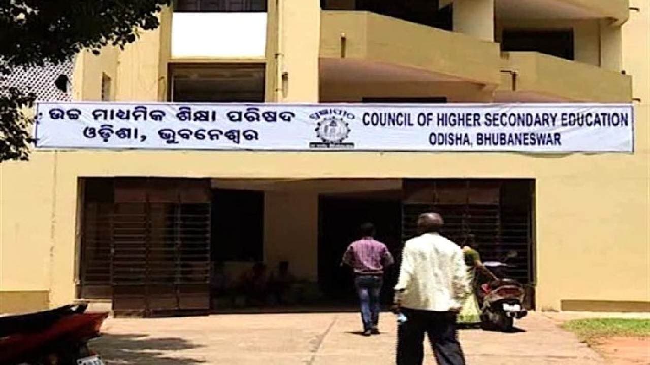Plus II Board Exams To Begin From Today In Odisha
