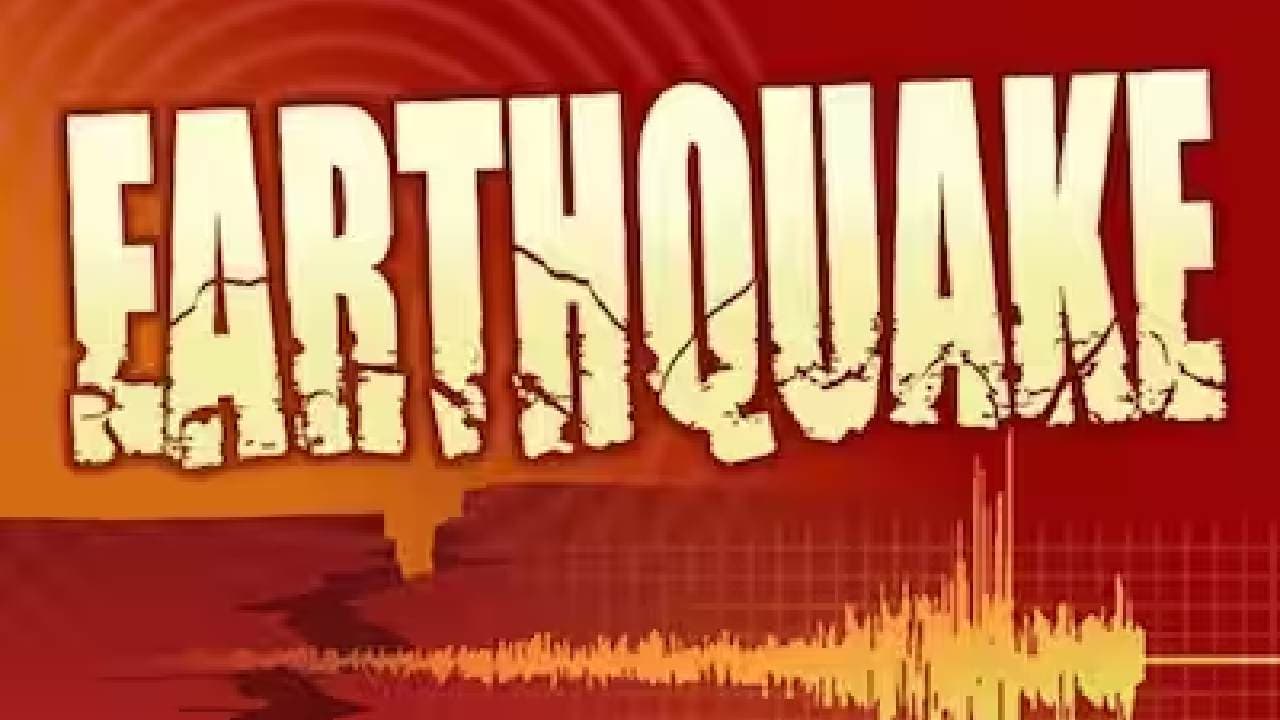 J-K: 3.7 Magnitude Earthquake Hits Kishtwar