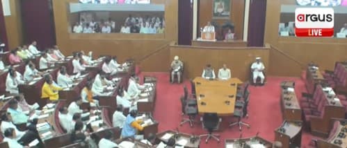 Governor Raghubar Das Addresses First Session Of 17th Odisha Legislative Assembly