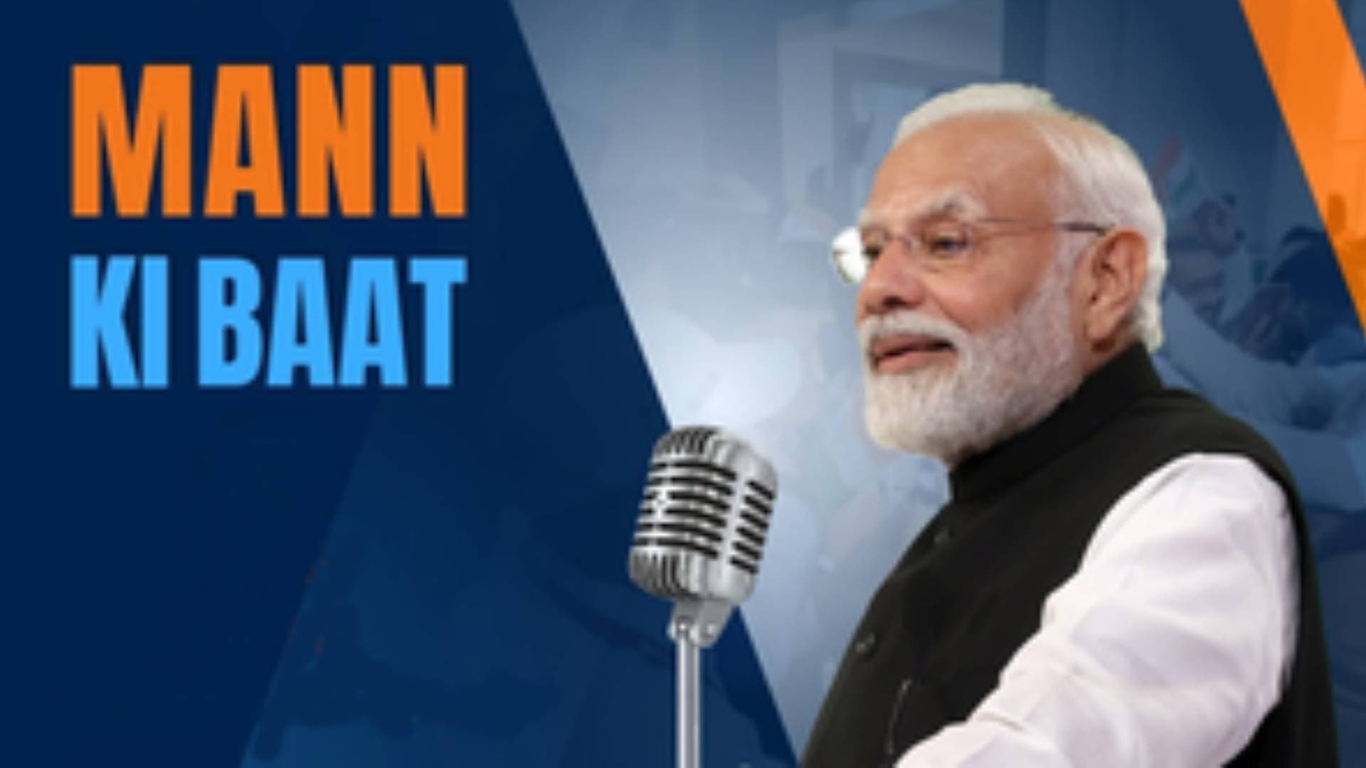 With MCC in place, PM Modi's 'Mann Ki Baat' not aired today