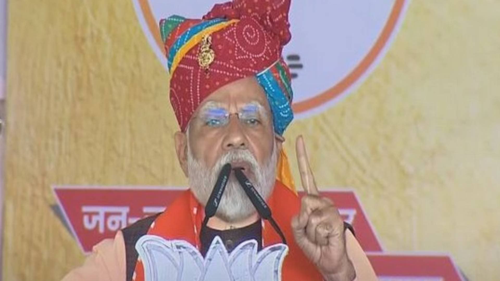"Rajesh Pilot Is No More, But Congress Punishing His Son": PM Modi In Rajasthan