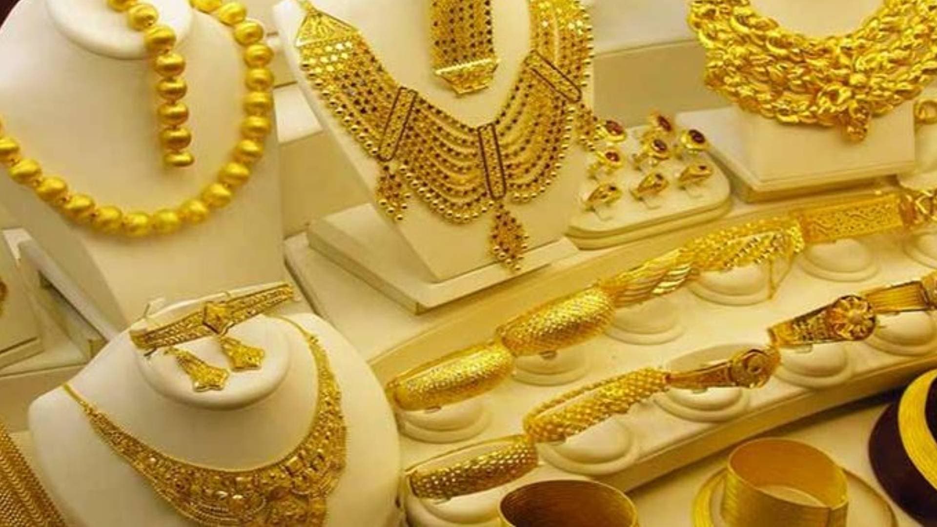 Gold Prices Up By Rs 200