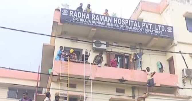 Massive Fire Breaks Out At Private Nursing Home In Cuttack