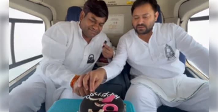 JD-U Takes A Jibe At Tejashwi Yadav Over Mid Air Cake-Cutting In Helicopter