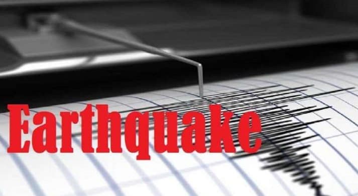 Light Intensity Earthquake Hits Parts Of Assam
