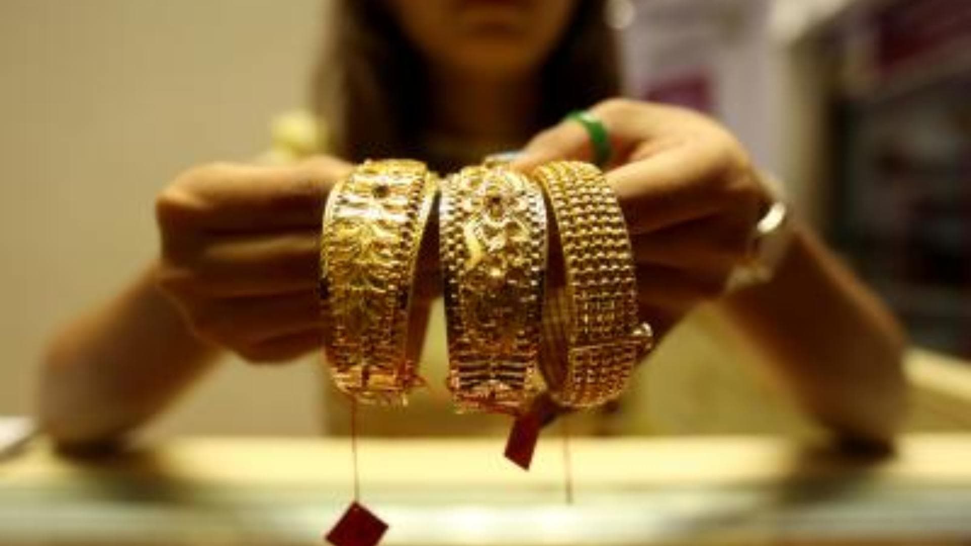 Gold Price Surges To Record High