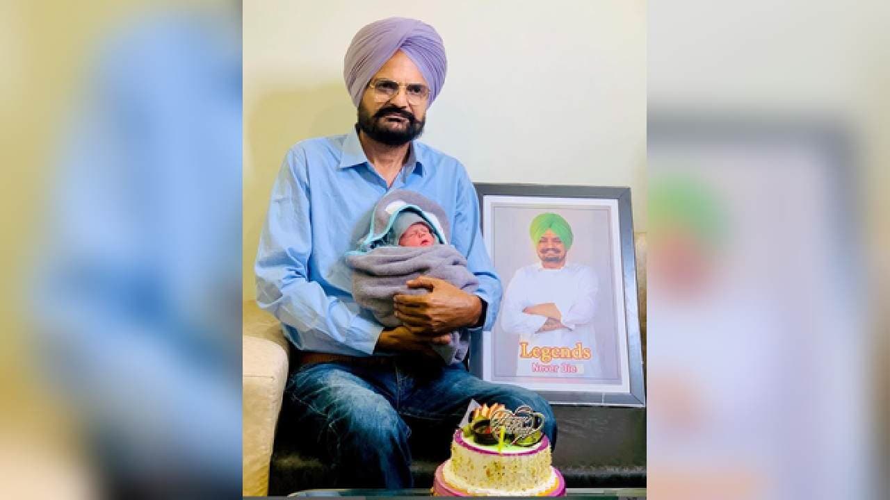 Sidhu Moose Wala's parents have a baby boy; father thanks well-wishers
