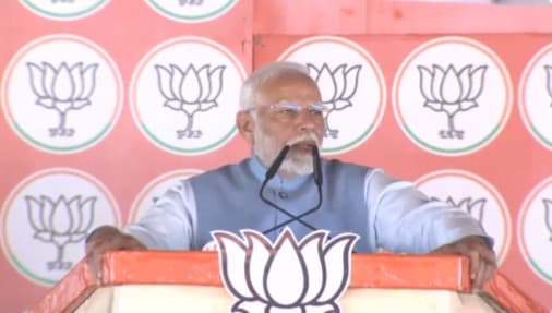 PM Modi Guarantees Corruption-Free BJP Govt In Jharkhand