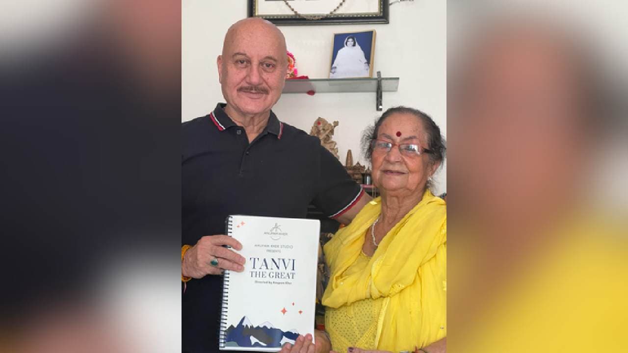 Anupam Kher Announces Next Directorial 'Tanvi The Great' On His 69th Birthday