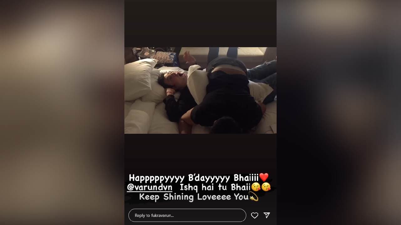 Varun Sharma extends birthday wishes to Varun Dhawan with hilarious video post