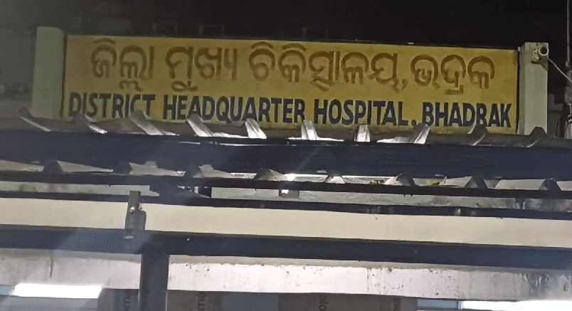 Bhadrak: More Than 4 Critically Injured In Gang War