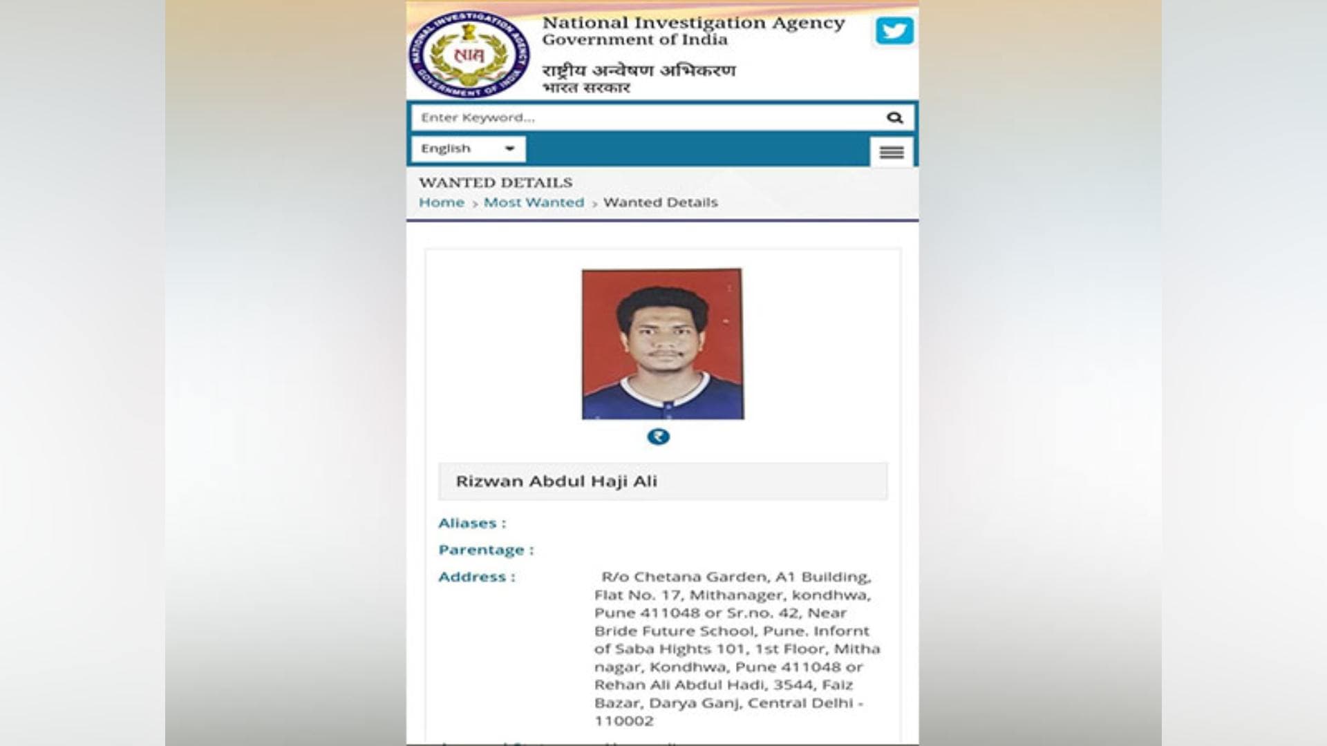ISIS Terrorist Rizwan Ali Arrested In Delhi Ahead Of Independence Day