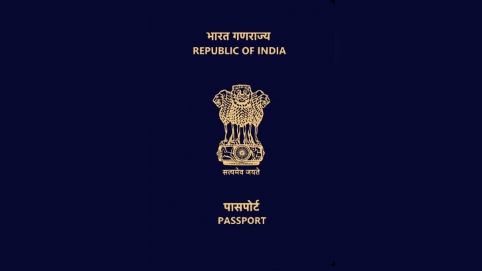Online Passport Portal Shut For 5 Days For Maintenance