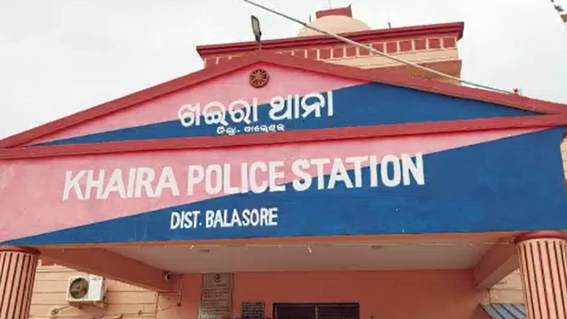 Class X Student Drowns In Balasore Village Pond