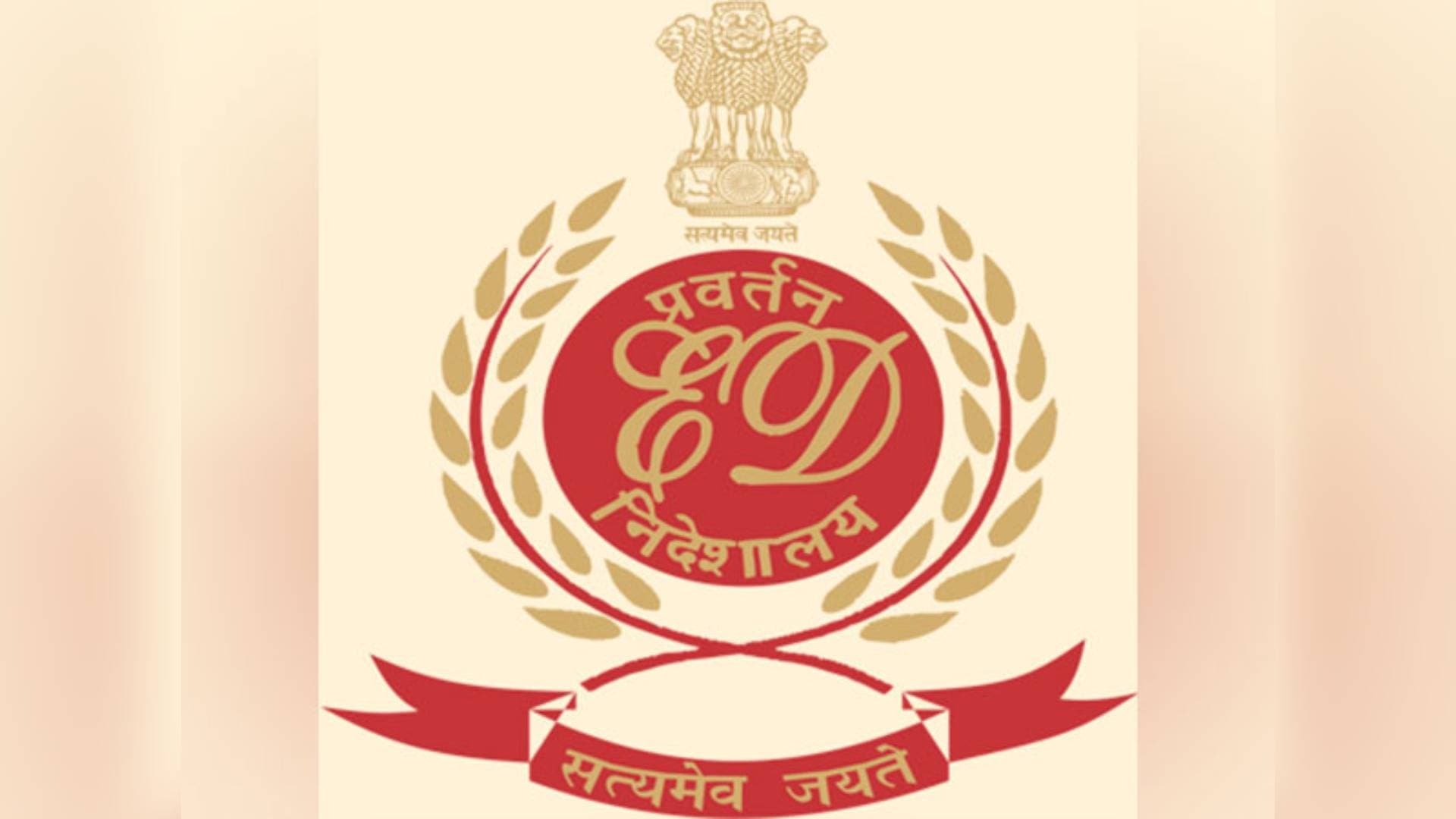 Odisha: ED Searches College Run By BJD MLA's Son Over Money Laundering Charges